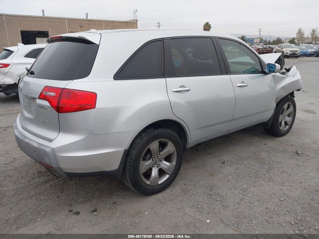 Продажа на аукционе авто 2007 Acura Mdx Sport Package, vin: 2HNYD28827H514560, номер лота: 46179160