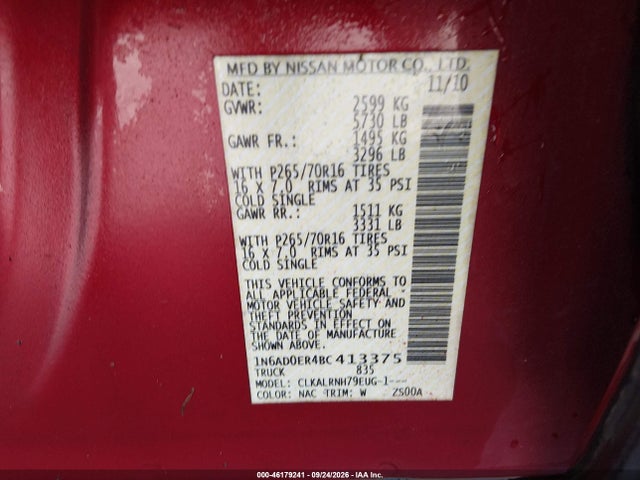 2011 Nissan Frontier S მანქანა იყიდება აუქციონზე, vin: 1N6AD0ER4BC413375, აუქციონის ნომერი: 46179241