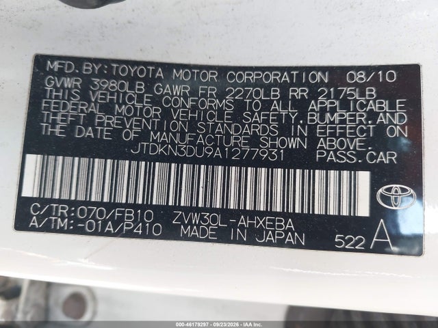 2010 Toyota Prius Ii მანქანა იყიდება აუქციონზე, vin: JTDKN3DU9A1277931, აუქციონის ნომერი: 46179297