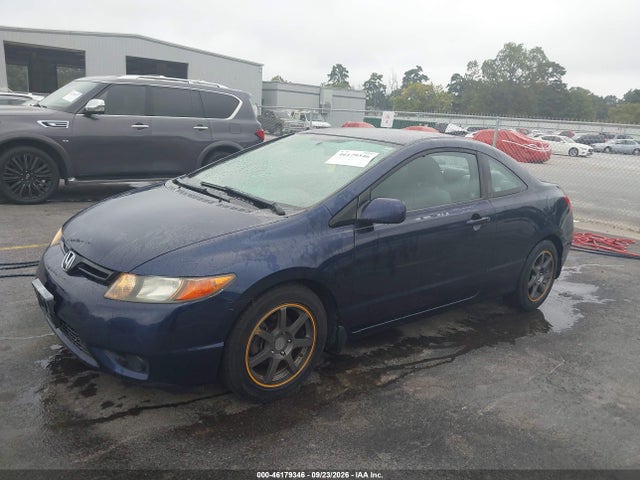 46179346 :رقم المزاد ، 2HGFG11608H511828 vin ، 2008 Honda Civic Lx مزاد بيع