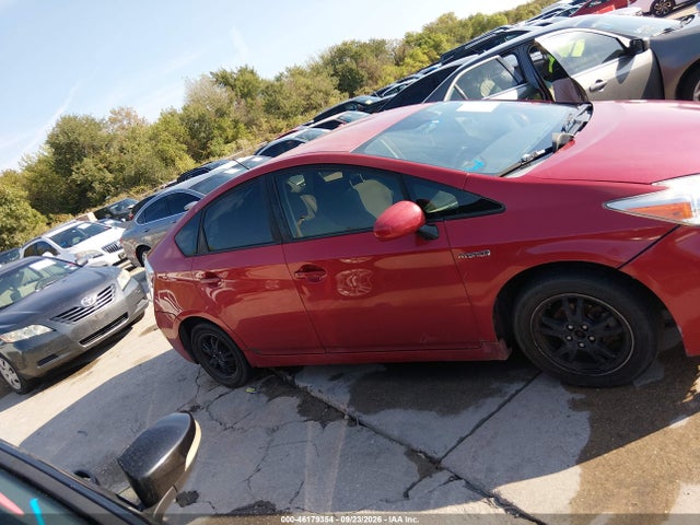 Продаж на аукціоні авто 2013 Toyota Prius Two, vin: JTDKN3DU8D1639221, номер лоту: 46179354
