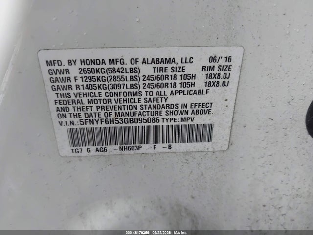 2016 Honda Pilot Ex-l მანქანა იყიდება აუქციონზე, vin: 5FNYF6H53GB095086, აუქციონის ნომერი: 46179359