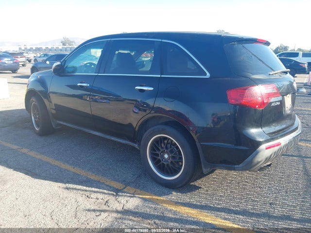 Продажа на аукционе авто 2011 Acura Mdx, vin: 2HNYD2H24BH531493, номер лота: 46179390