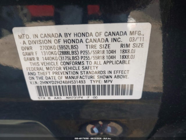 Продажа на аукционе авто 2011 Acura Mdx, vin: 2HNYD2H24BH531493, номер лота: 46179390