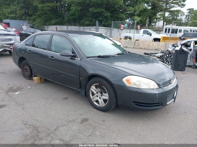 2007 Chevrolet Impala Ls მანქანა იყიდება აუქციონზე, vin: 2G1WB58K279223432, აუქციონის ნომერი: 46179476