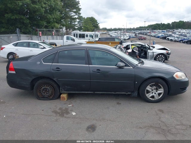 2007 Chevrolet Impala Ls მანქანა იყიდება აუქციონზე, vin: 2G1WB58K279223432, აუქციონის ნომერი: 46179476