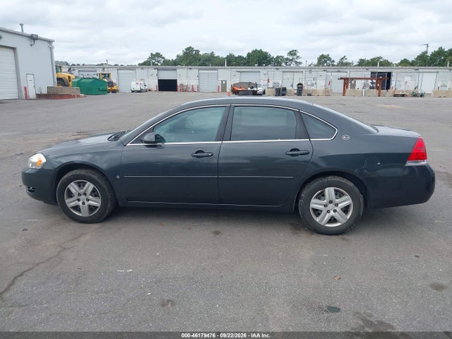 2007 Chevrolet Impala Ls მანქანა იყიდება აუქციონზე, vin: 2G1WB58K279223432, აუქციონის ნომერი: 46179476