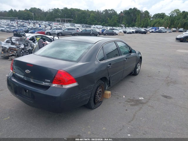 2007 Chevrolet Impala Ls მანქანა იყიდება აუქციონზე, vin: 2G1WB58K279223432, აუქციონის ნომერი: 46179476