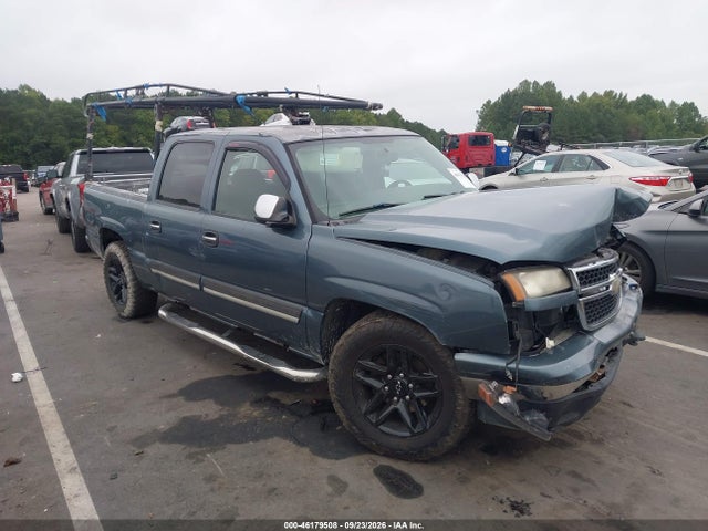 Aukcja sprzedaży 2007 Chevrolet Silverado 1500 Classic Ls, vin: 2GCEK13V971132332, numer aukcji: 46179508