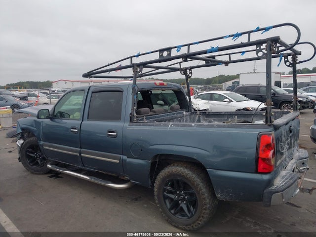 46179508 :رقم المزاد ، 2GCEK13V971132332 vin ، 2007 Chevrolet Silverado 1500 Classic Ls مزاد بيع