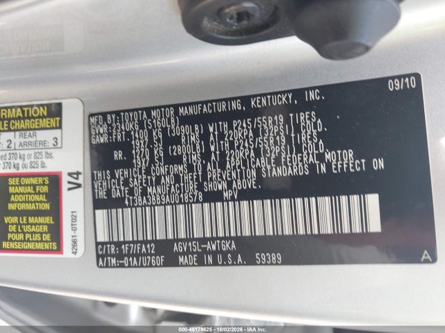 Продаж на аукціоні авто 2010 Toyota Venza, vin: 4T3BA3BB9AU018578, номер лоту: 46179625