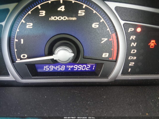 Aukcja sprzedaży 2006 Honda Civic Ex, vin: 2HGFG12846H509576, numer aukcji: 46179647