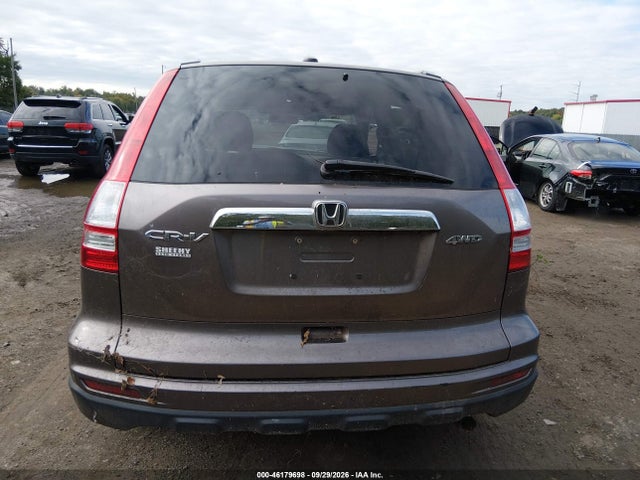 2010 Honda Cr-v Ex-l მანქანა იყიდება აუქციონზე, vin: 5J6RE4H76AL089276, აუქციონის ნომერი: 46179698