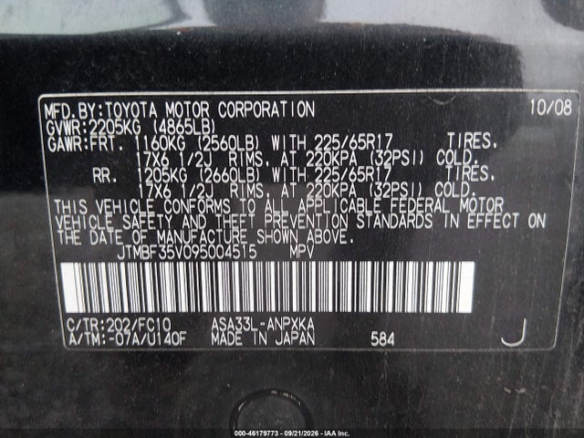 Продаж на аукціоні авто 2009 Toyota Rav4, vin: JTMBF35V095004515, номер лоту: 46179773