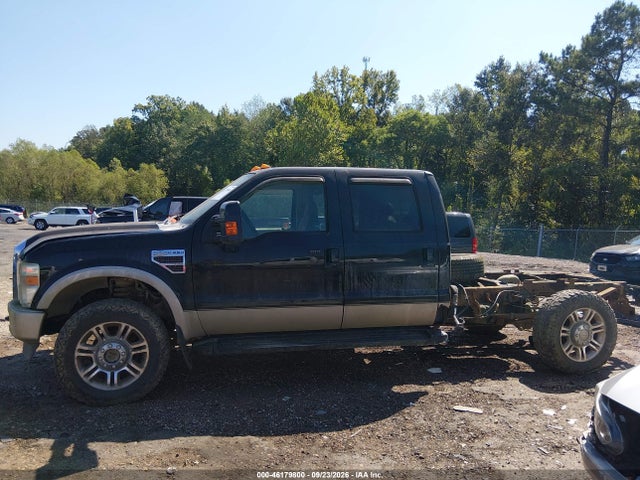46179800 :رقم المزاد ، 1FTSW21R18EA00538 vin ، 2008 Ford F-250 Fx4/harley-davidson/king Ranch/lariat/xl/xlt مزاد بيع