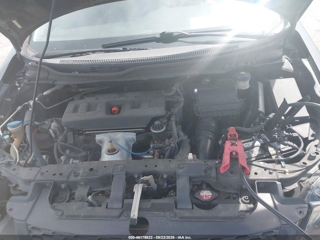 Продажа на аукционе авто 2012 Honda Civic Lx, vin: 2HGFG3B54CH562453, номер лота: 46179822