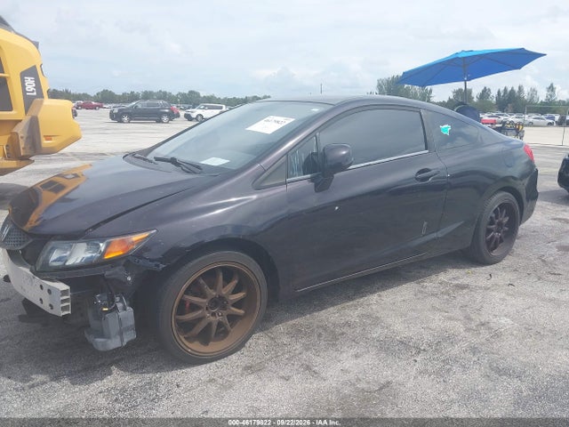 Продажа на аукционе авто 2012 Honda Civic Lx, vin: 2HGFG3B54CH562453, номер лота: 46179822