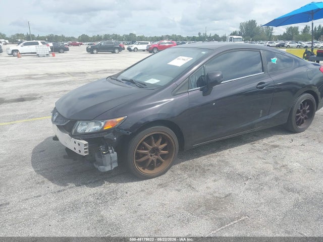 Продажа на аукционе авто 2012 Honda Civic Lx, vin: 2HGFG3B54CH562453, номер лота: 46179822