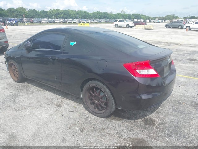 Продажа на аукционе авто 2012 Honda Civic Lx, vin: 2HGFG3B54CH562453, номер лота: 46179822