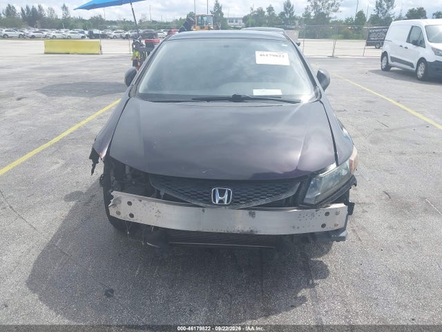 Продажа на аукционе авто 2012 Honda Civic Lx, vin: 2HGFG3B54CH562453, номер лота: 46179822