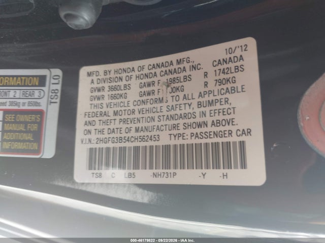 Продажа на аукционе авто 2012 Honda Civic Lx, vin: 2HGFG3B54CH562453, номер лота: 46179822