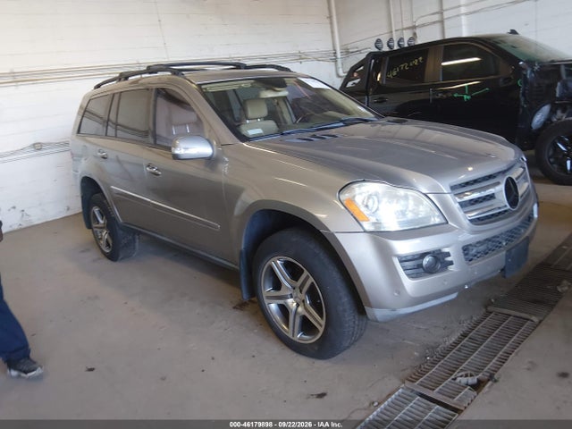 Продаж на аукціоні авто 2007 Mercedes-benz Gl 450 4matic, vin: 4JGBF71E97A099461, номер лоту: 46179898