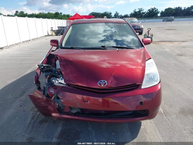 Aukcja sprzedaży 2005 Toyota Prius, vin: JTDKB20U957035250, numer aukcji: 46179905