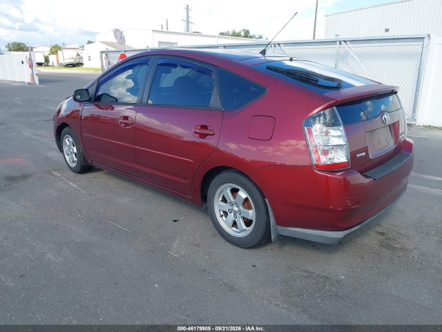 Aukcja sprzedaży 2005 Toyota Prius, vin: JTDKB20U957035250, numer aukcji: 46179905