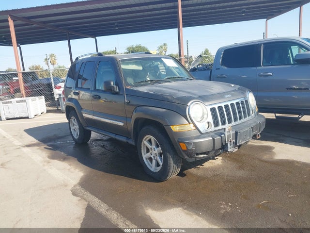 2005 Jeep Liberty Limited Edition მანქანა იყიდება აუქციონზე, vin: 1J4GL58KX5W716539, აუქციონის ნომერი: 46179913