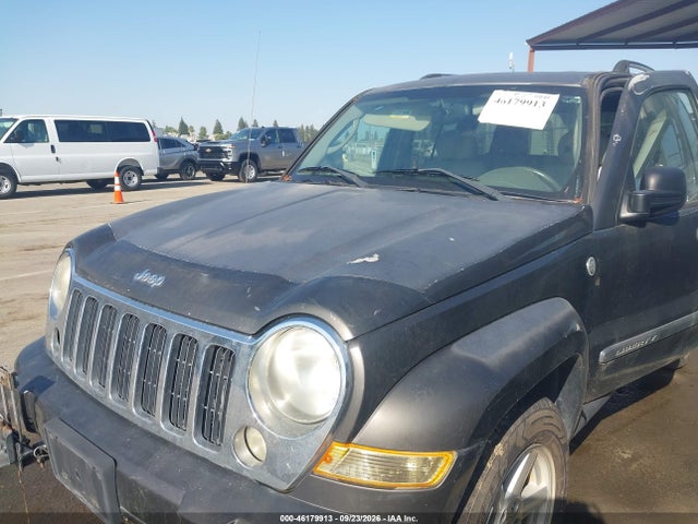 Aukcja sprzedaży 2005 Jeep Liberty Limited Edition, vin: 1J4GL58KX5W716539, numer aukcji: 46179913
