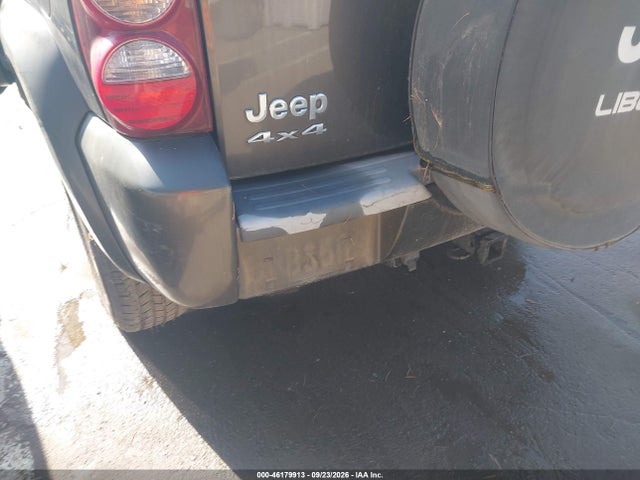 Aukcja sprzedaży 2005 Jeep Liberty Limited Edition, vin: 1J4GL58KX5W716539, numer aukcji: 46179913