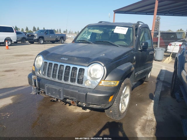 Aukcja sprzedaży 2005 Jeep Liberty Limited Edition, vin: 1J4GL58KX5W716539, numer aukcji: 46179913