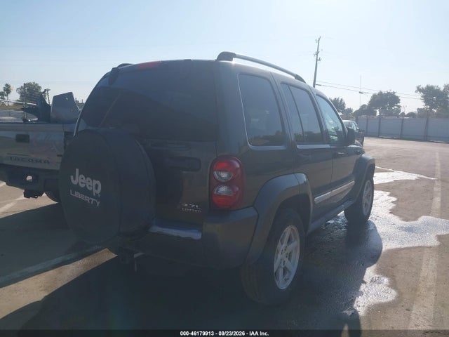 Aukcja sprzedaży 2005 Jeep Liberty Limited Edition, vin: 1J4GL58KX5W716539, numer aukcji: 46179913