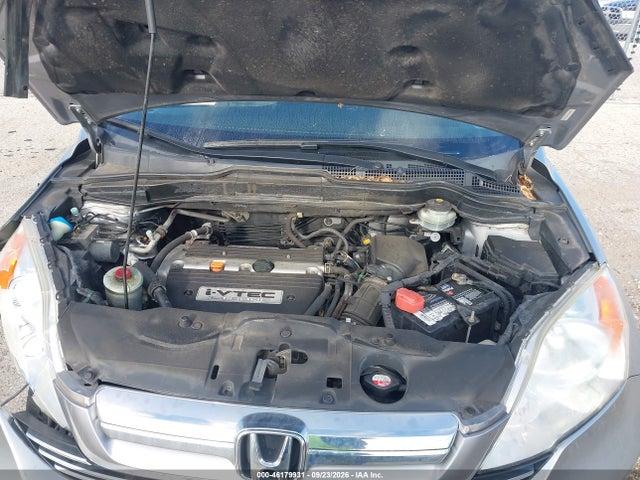 2008 Honda Cr-v Ex მანქანა იყიდება აუქციონზე, vin: JHLRE48578C067921, აუქციონის ნომერი: 46179931