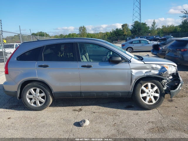 2008 Honda Cr-v Ex მანქანა იყიდება აუქციონზე, vin: JHLRE48578C067921, აუქციონის ნომერი: 46179931