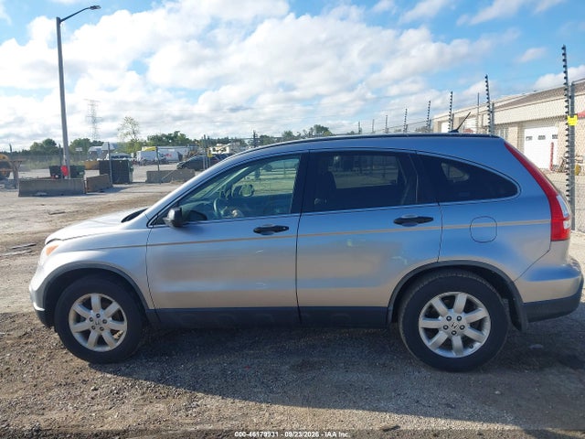 2008 Honda Cr-v Ex მანქანა იყიდება აუქციონზე, vin: JHLRE48578C067921, აუქციონის ნომერი: 46179931