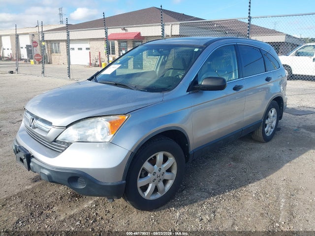 2008 Honda Cr-v Ex მანქანა იყიდება აუქციონზე, vin: JHLRE48578C067921, აუქციონის ნომერი: 46179931