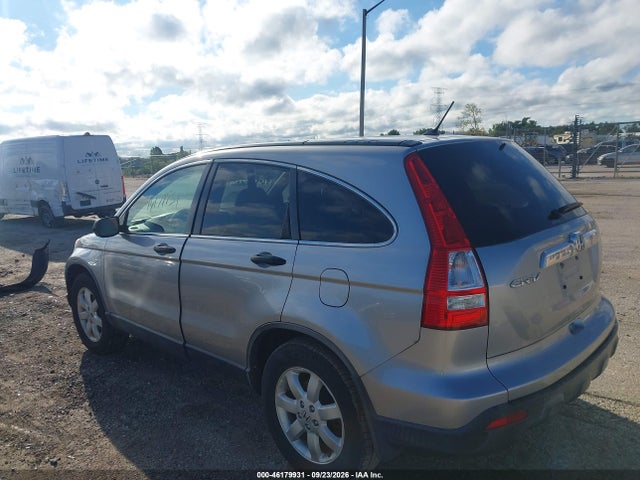 2008 Honda Cr-v Ex მანქანა იყიდება აუქციონზე, vin: JHLRE48578C067921, აუქციონის ნომერი: 46179931