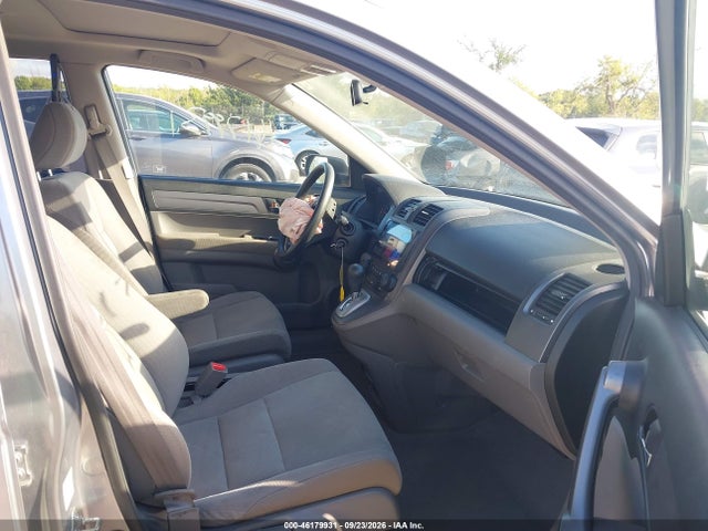 2008 Honda Cr-v Ex მანქანა იყიდება აუქციონზე, vin: JHLRE48578C067921, აუქციონის ნომერი: 46179931