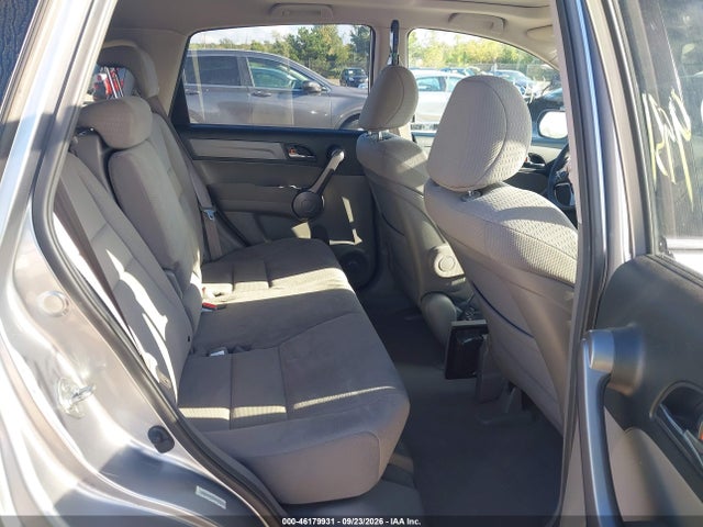 2008 Honda Cr-v Ex მანქანა იყიდება აუქციონზე, vin: JHLRE48578C067921, აუქციონის ნომერი: 46179931