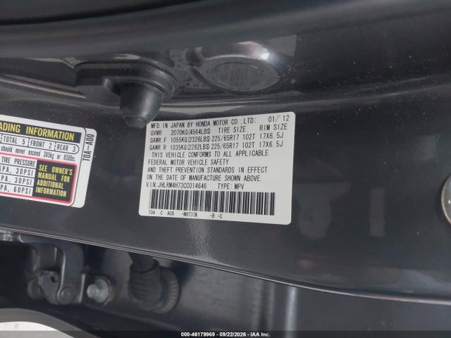 Aukcja sprzedaży 2012 Honda Cr-v Ex-l, vin: JHLRM4H73CC014646, numer aukcji: 46179969