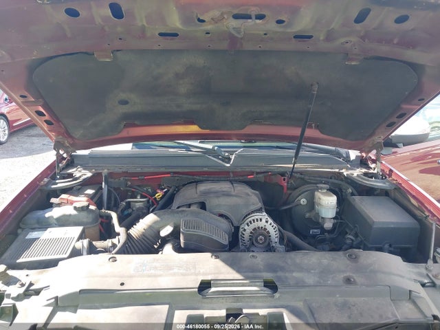 Продаж на аукціоні авто 2008 Chevrolet Suburban 1500 Ltz, vin: 3GNFK16358G162670, номер лоту: 46180055
