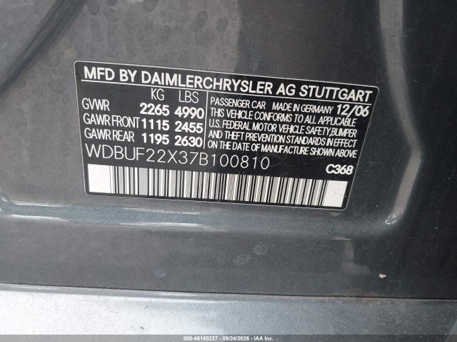 Продажа на аукционе авто 2007 Mercedes-benz E 320 Bluetec, vin: WDBUF22X37B100810, номер лота: 46180227