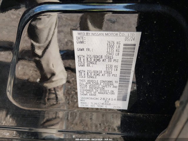 Продажа на аукционе авто 2024 Nissan Pathfinder Sv Fwd, vin: 5N1DR3BA1RC282414, номер лота: 46180244