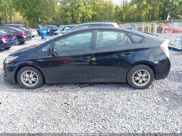 2011 Toyota Prius Four მანქანა იყიდება აუქციონზე, vin: JTDKN3DU9B0253667, აუქციონის ნომერი: 46180251