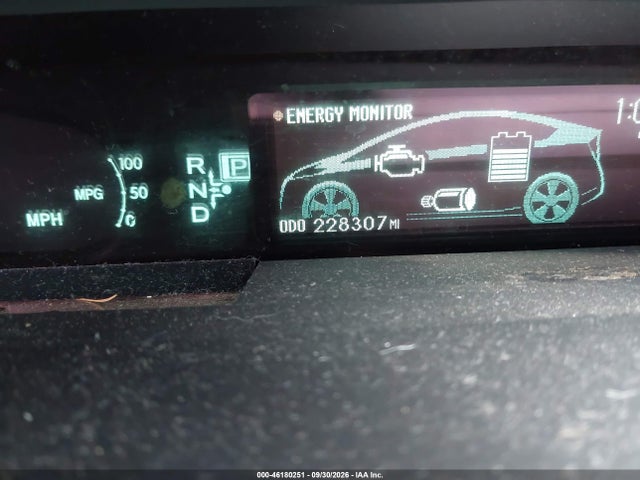 2011 Toyota Prius Four მანქანა იყიდება აუქციონზე, vin: JTDKN3DU9B0253667, აუქციონის ნომერი: 46180251