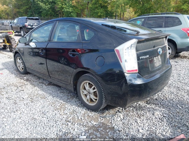 2011 Toyota Prius Four მანქანა იყიდება აუქციონზე, vin: JTDKN3DU9B0253667, აუქციონის ნომერი: 46180251