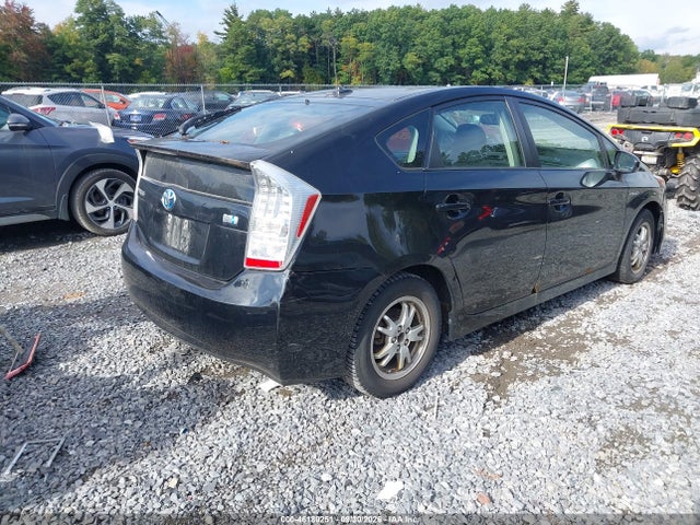 2011 Toyota Prius Four მანქანა იყიდება აუქციონზე, vin: JTDKN3DU9B0253667, აუქციონის ნომერი: 46180251