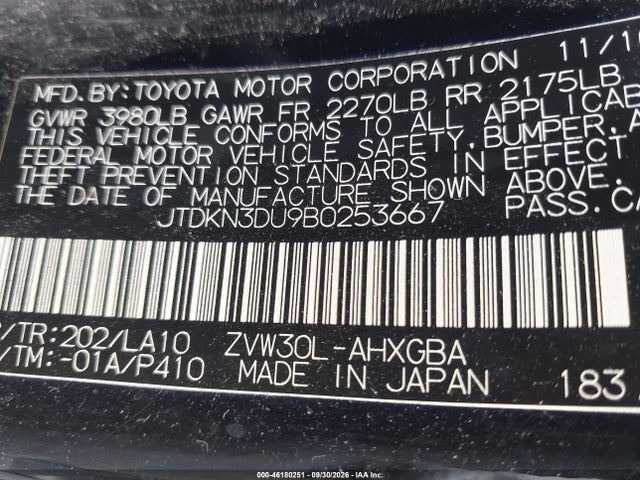 2011 Toyota Prius Four მანქანა იყიდება აუქციონზე, vin: JTDKN3DU9B0253667, აუქციონის ნომერი: 46180251
