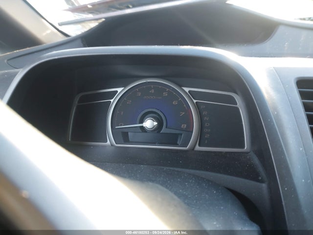 2009 Honda Civic Lx მანქანა იყიდება აუქციონზე, vin: 2HGFA16599H314773, აუქციონის ნომერი: 46180253